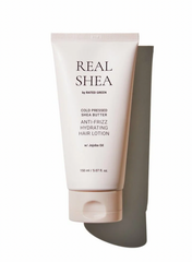 Увлажняющий лосьон для волос Rated Green Real Shea Cold Pressed Shea Butter Anti-Frizz Hydrating Hair Lotion, 150ml
