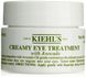 Крем для глаз Kiehls Creamy Eye Treatment with Avocado 14ml
