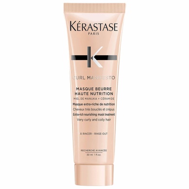 Экстра-питательная питательная маска для волнистых вьющихся волос Kerastase Curl Manifesto Masque Beurre Haute Nutrition, 30ml (без коробки)
