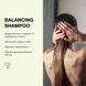 Шампунь безсульфатный whocares Balancing Shampoo, 300 мл