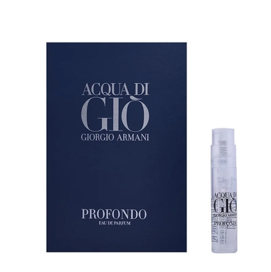 Пробник парфюмированной воды Giorgio Armani Acqua di Gio Profondo - 1.2ml