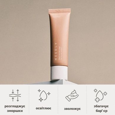 Крем для шкіри навколо очей Needly Youth Core Eye Cream, 30 г