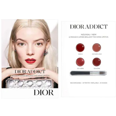 Пробник помад Dior Dior Addict