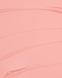 Перфектор UNICO Pink Skin Perfector