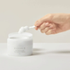 М'який очищуючий бальзам Needly Mild Cleansing Balm, 120 мл