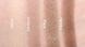 Палетка тіней Charlotte Tilbury Luxury Palette - The Golden Goddess