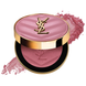 Рум'яна Yves Saint Laurent Make Me Blush 24H Buildable Powder Blush - 44 Nude Lavalliere