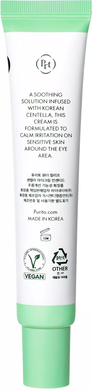 Крем для шкіри навколо очей з центеллою Purito Seoul Wonder Releaf Centella Eye Cream,  30ml