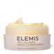 Бальзам для вмивання без аромату ELEMIS Pro-Collagen Naked Cleansing Balm, 100g