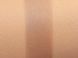 Стик для коррекции KIKO MILANO Sculpting Touch Creamy Stick Contour - оттенок 201