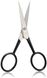 Ножиці для брів від Anastasia Beverly Hills Brow Scissors