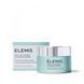 Крем для обличчя з антивіковою дією ELEMIS Pro-Collagen Morning Matrix, 50ml