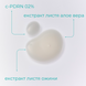 Сироватка-концентрат для омолодження шкіри Rejuran Concentrate Rejuvenating Vital Energy Booster, 30мл