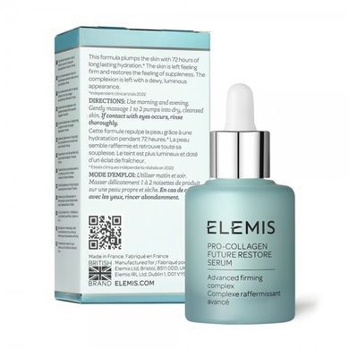 Укрепляющая сыворотка Про-Коллаген ELEMIS Pro Collagen Future Restore Serum, 30ml