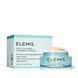 Розгладжуючий нічний крем для обличчя ELEMIS Pro-Collagen Overnight Matrix, 50ml