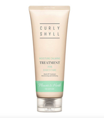 Зволожуюча маска-кондиціонер Curly Shyll Moisture Calming Treatment, 250ml