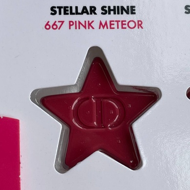 Пробник помад Dior Addict lipstick stellar shine sample card sachet