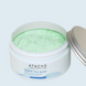 Відновлююча заспокійлива маска для обличчя Atache Essentielle Reafirming Mask Green Tea, 200ml