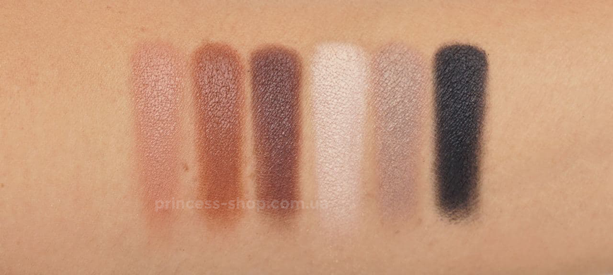 Палетка теней Charlotte Tilbury Super Nudes Easy Eyeshadow Palette