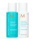 Набор шампунь и кондиционер для увлажнения Moroccanoil Hydrating Mini Set