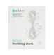 Успокаивающая тканевая маска для восстановления кожи Rejuran Recover Soothing Mask Single