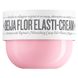 Крем для тела Sol de Janeiro Beija Flor™ Elasti-Cream, 25ml