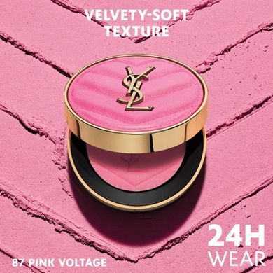 Рум'яна Yves Saint Laurent Make Me Blush 24H Buildable Powder Blush - 87 Pink Voltage