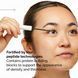 Сироватка для брів та вій The Ordinary Multi-Peptide Lash and Brow Serum