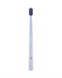 Зубна щітка Curaprox CS 3960 Super Soft, діаметр щетини d 0,12 мм (світло-блакитний/синій)