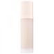 Гелевий праймер для обличчя Rare Beauty by Selena Gomez Always An Optimist Collection Illuminating Primer (без коробки)