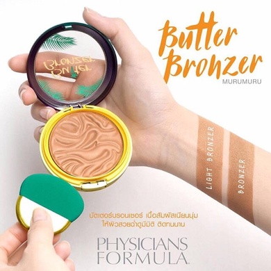 Бронзер для обличчя Physicians Formula відтінок Bronzer (11g)