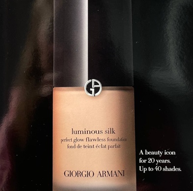 Пробник тонального крема Giorgio Armani Luminous Silk Perfect Glow Flawless