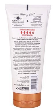 Лосьйон для тіла Tree Hut Coco Colada Hydrating Body Lotion, 251ml