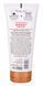 Лосьйон для тіла Tree Hut Coco Colada Hydrating Body Lotion, 251ml