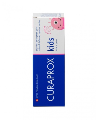 Зубная паста детская Curaprox Kids (арбуз), 60ml