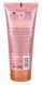Лосьйон для тіла Tree Hut Pink Hibiscus Hydrating Body Lotion, 251ml