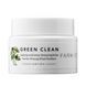 Бальзам для зняття макіяжу FARMACY Green Clean Makeup Removing Cleansing Balm 50ml