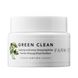 Бальзам для снятия макияжа FARMACY Green Clean Makeup Removing Cleansing Balm 50ml