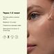 Незмивна сироватка-пілінг із молочною кислотою whocares Gentle Peel Lactic Acid Serum, 30мл